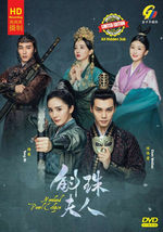 DVD Chinese Drama Series Novoland:Pearl Eclipse Volume.1-48 End English Subtitle - £79.85 GBP