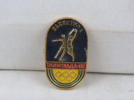 1980 Summer Olympics Event Pin - Basketball - Stamped Pin - $276.05 MXN