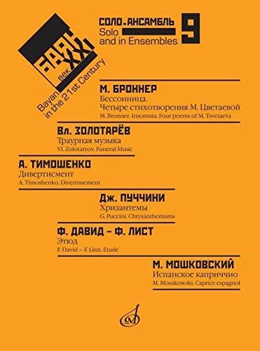 Bayan v XXI veke: solo, ansambl. Vyp. 9 [Paperback] Lips F.R. - $16.66