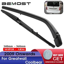 BEMOST Car Rear Windscreen Windshield Wiper Arm Blade  For Great Wall Cool Hatch - £51.65 GBP