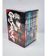 Gasaraki: The Perfect Collection 8-Disc DVD Set NEW Sealed English Sub - £79.32 GBP