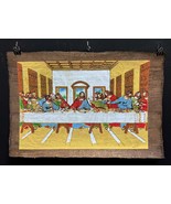 The Last Supper Papyrus Mural on Rustic Wooden Board, Traditional Egypti... - $167.12 CAD