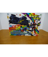 2012 BANDAI TAMASHII NATIONS SUPER SENTAI AKIBARANGER DX MMZ01 MOE MOE Z... - $6,489.84 MXN