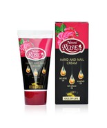 Nail,Skin,Hand Cream, Natural Bulgarian Rose Oil, Bio Argan, Paraben Fre... - $5.84 CAD