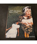 Judy And Mary Pop Life Band Score Sheet Music Song Book 1998 Album - $59.35