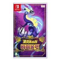 Nintendo Switch Pokémon Violet Korean subtitles - £63.33 GBP