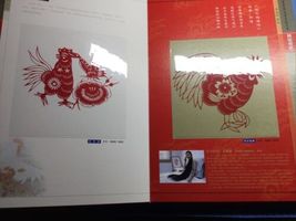 Item image 7