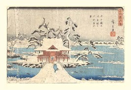 The Temple in the Snow 20 x 30 Poster - £20.71 GBP