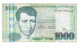 1000 Armenian drum currency Real Currency for Spending - $9.75