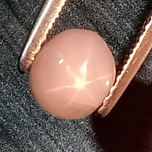 Natural Star Sapphire, 1.88 Carats., Unheated, Untreated, Oval Cabochon,... - £143.55 GBP