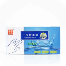 Stylish and Convenient Disposable Gloves-Non Medical - £3.91 GBP