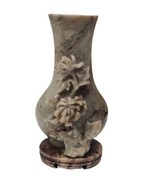 Vintage Chinese Fine Soapstone Carving Vase  - £90.49 GBP