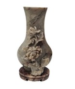 Vintage Chinese Fine Soapstone Carving Vase  - $157.72 CAD