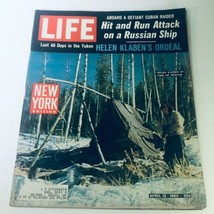 VTG Life Magazine April 12 1963 - Helen Klaben at Time of Rescue and Ordeal - £10.46 GBP