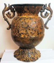 Urn with Dragon Handles 10 Inches Made to Look Old Bronzy Finish Metal - £27.69 GBP