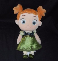 Disney Frozen Anna Princess Animators Collection Toddler Doll Stuffed Plush - £21.26 GBP