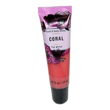 Bath &amp; Body Works Coral Lip Gloss 0.47 fl oz - Sealed - New - £7.25 GBP