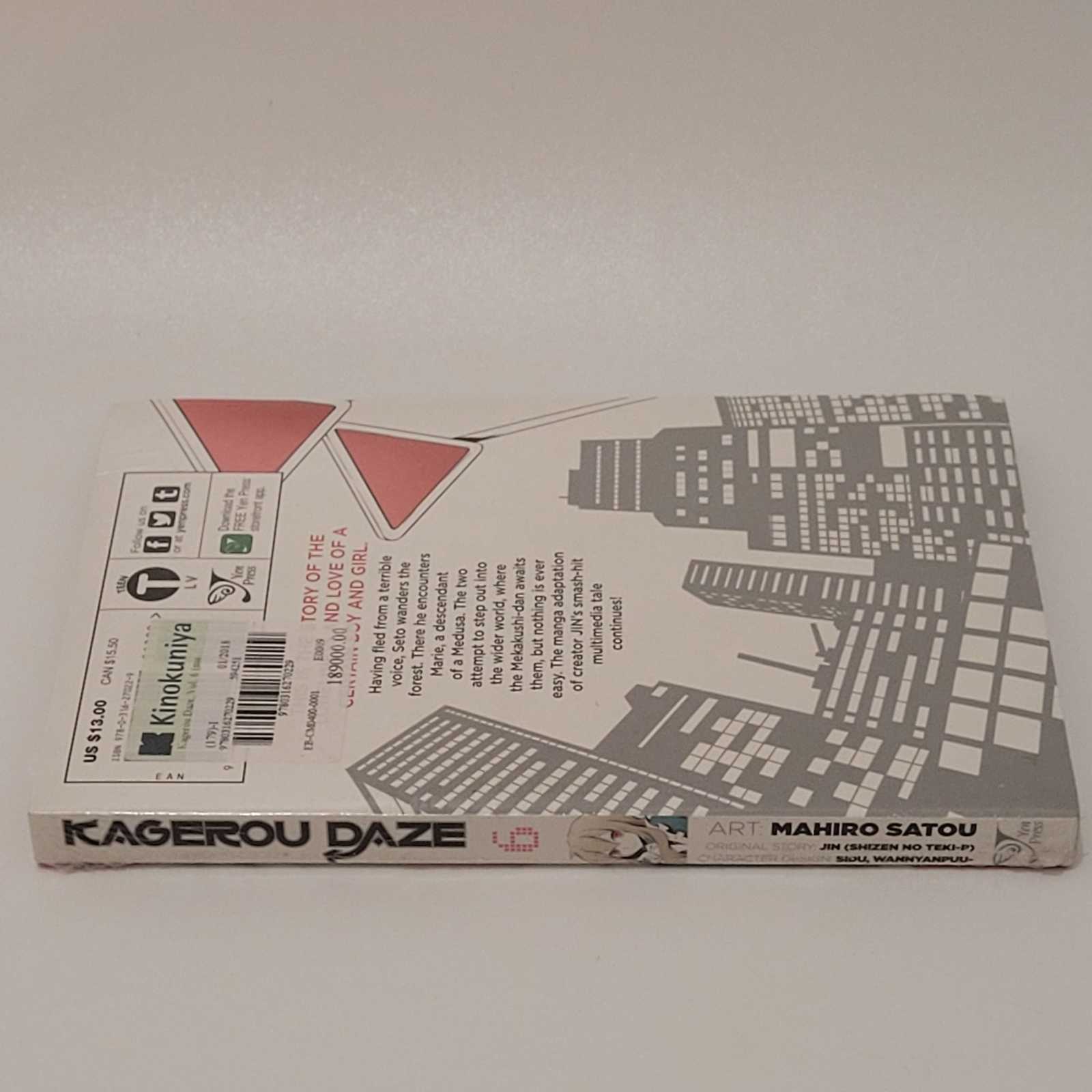 Item image 6