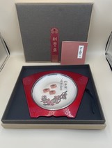 Fang Zhaoling “Prosperity” Fine Silver 999 Dish 7” 88g Original Box - $7,279.26 MXN