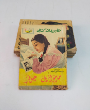 Item image 15