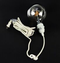 Ikea Hemma Cord 15'5" Set with Light Bulb E26 370lm Sillbo White Cord - $32.98