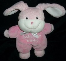 8&quot; Prestige Baby&#39;s 1ST Bunny Rabbit Pink Rattle Stuffed Animal Plush Toy Baby - £18.63 GBP