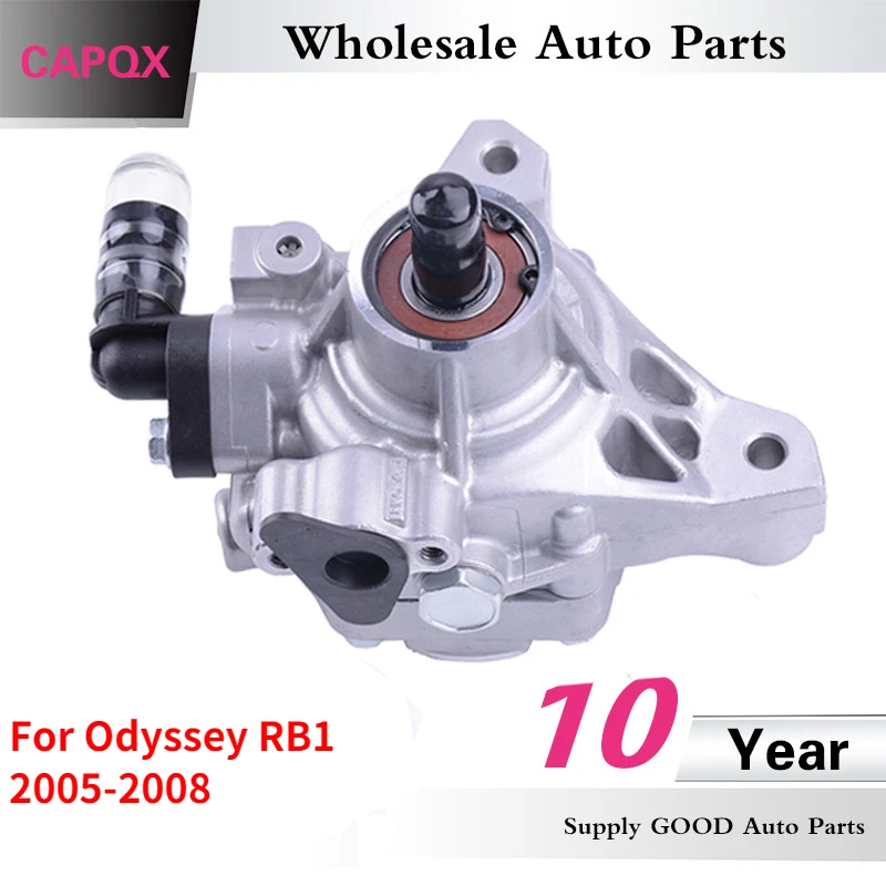 CAPQX Rack Power Steering Pump OEM#56110-RFE-003 For Odyssey RB1 2005 2006 2007  - £355.82 GBP