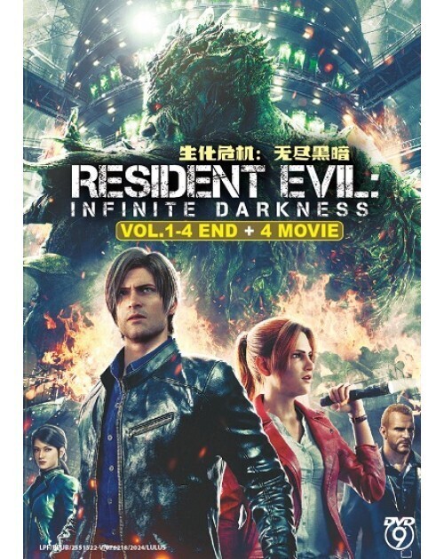 RESIDENT EVIL: INFINITE DARKNESS VOL.1-4 END +4 MOVIE ENG DUB DVD SHIP F... - $28.49 RESIDENT EVIL: INFINITE DARKNESS VOL.1-4 END +4 MOVIE ENG DUB DVD SHIP F... - $28.49