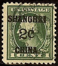 K1 Shanghai China 2c on 1c Used Cat $70 - $21.99