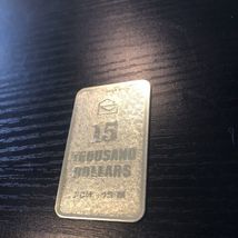 Item image 3
