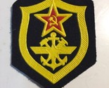 USSR Soviet Union Russian Military Army Uniform Patch Railway Railroad - $5.86