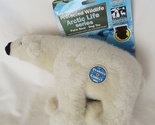 Sergeants/National Wildlife Federation Arctic Life Series Polar Bear 12-... - $19.95