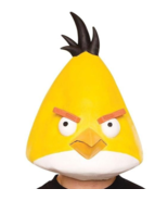PAPER MAGIC YELLOW BIRD LATEX FACE ADULT HALLOWEEN COSTUME ACCESSORY 665... - $453.31 MXN PAPER MAGIC YELLOW BIRD LATEX FACE ADULT HALLOWEEN COSTUME ACCESSORY 665... - $453.31 MXN