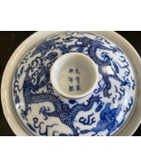 Antique Chinese Xianfeng Porcelain Dragon Design Covered Tea Bowl with S... - £779.33 GBP