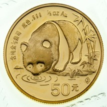 1987 1/2 Oz. .999 Fine Gold Panda Bullion Coin in Original Mint Packaging - £1,170.17 GBP