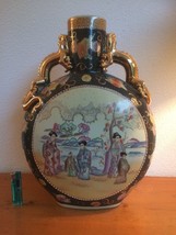 Antico Grande con Manico Cinese Famille Rosa Luna Vaso Con Geisha Scene 16x11inc - $1,095.55