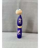 1970s Japanese Creative Kokeshi Doll Figurine  “Cicada’s Song”Sato Suiga... - $680.80 MXN