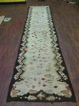 2&#39; 7 x 11 Vintage Handmade Bessarabian Flat Weave Wool Rug Runner Beige Black - £425.54 GBP