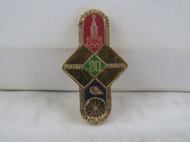 Vintage Olympic Pin - Cycling Moscow 1980 - Stamped Pin - £11.79 GBP