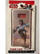 NEW Think Geek Star Wars Luke Skywalker Protective Phone Case Samsung Ga... - $241.07 MXN