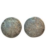 Silver Tanga Sultan Abdullah Khan II / 1583 to 1598 AD - $250.00