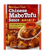 Mabo Mild Chinese Tofu sauce 5.29oz (pack Of 2) - $52.36 CAD