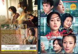 CHINESE MOVIE~Hero 世间有她~English subtitle&amp;All region - £12.36 GBP