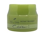 Chihtsai Olive Instant Treatment D-Panthenol Rosmery Olive Oil 2.7 Oz - £21.56 GBP