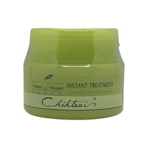 Chihtsai Olive Instant Treatment D-Panthenol Rosmery Olive Oil 2.7 Oz - £21.67 GBP