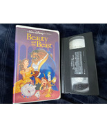 Beauty and the Beast (VHS, 1992). RARE BLACK DIAMOND FIRST PRESSING #132... - £13.98 GBP