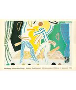 DAVID HOCKNEY Two Dancers 27&quot; x 39&quot; Offset Lithograph 1983 Pop Art David... - $457.87 CAD