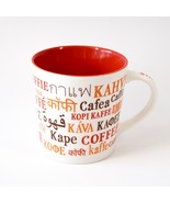 Starbucks International Languages Kaffe Koffie 2008 16 FL Ceramic Coffee... - $22.44