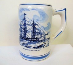 Vintage Delft Stein Tankard Ceramic Hand Painted Holland &quot;Kutusoff&quot; - $18.81