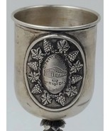 Judaica Sterling Silver Hazorfim Kiddush Cup for Wedding. Fully Hallmarked - £185.00 GBP